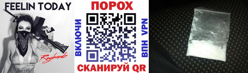 АМФ Розовый  Купить закладки  Пласт 