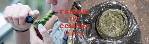 экстази Баксан