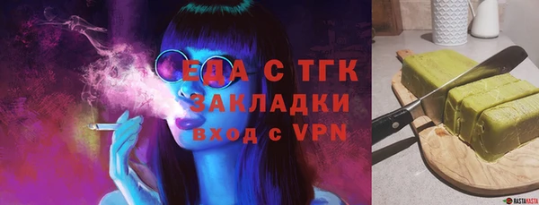 экстази Баксан