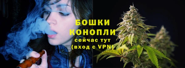 экстази Баксан