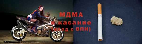 экстази Баксан