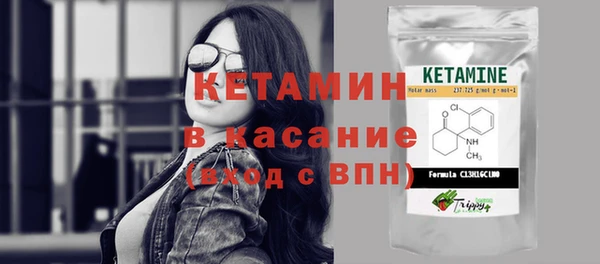 экстази Баксан