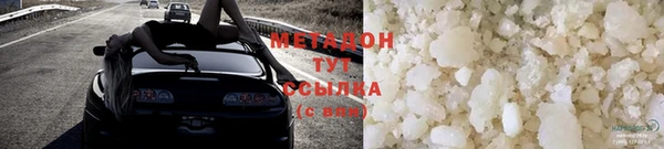 каннабис Балабаново