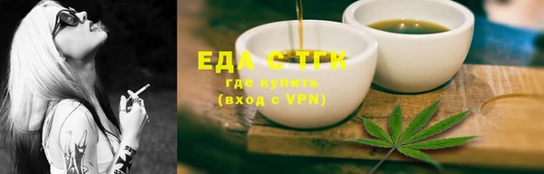 дмт Белоозёрский
