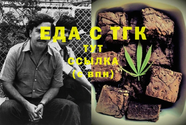 дмт Белоозёрский