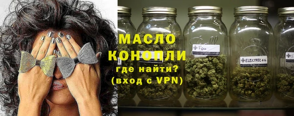 каннабис Балабаново
