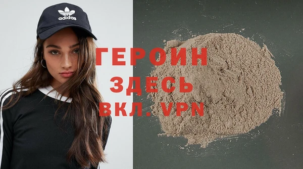амф Балахна