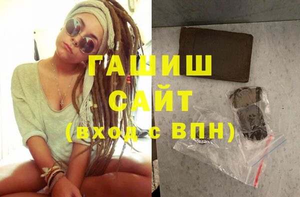 экстази Баксан