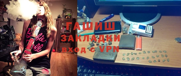 экстази Баксан