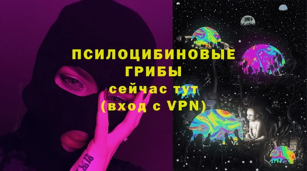 дмт Белоозёрский