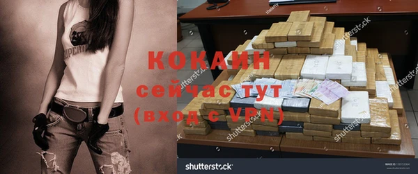 дмт Белоозёрский