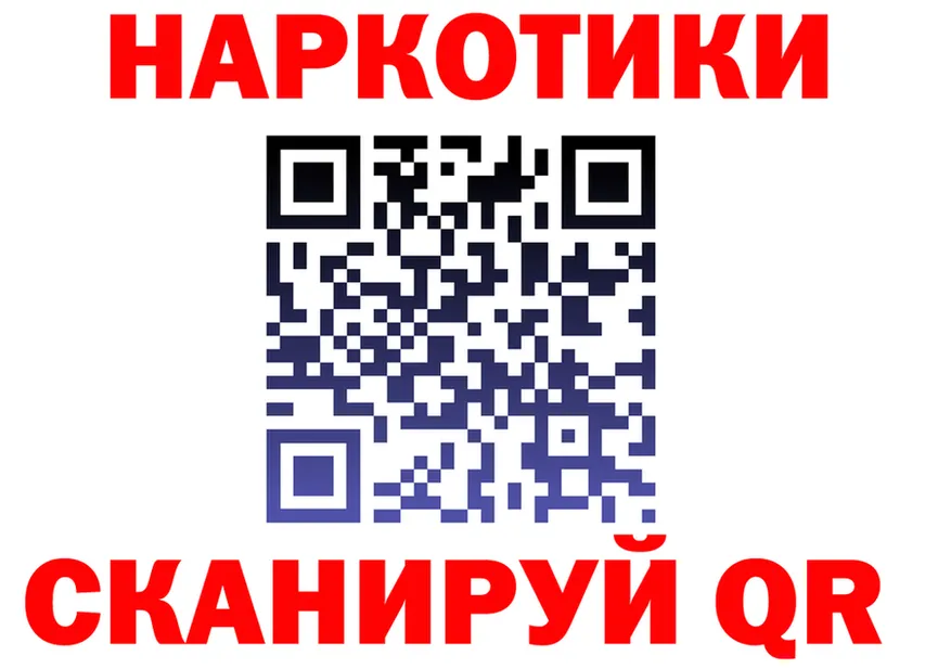 COCAIN FishScale зеркало shop omg Пласт